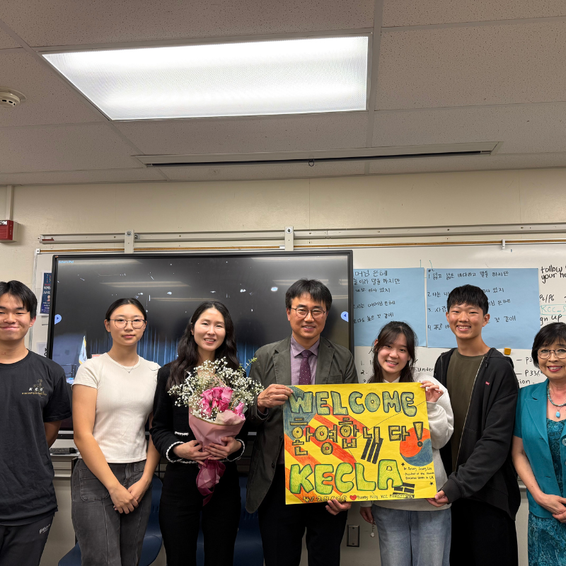 Sunny Hills High School Korean Culture Club Pizza Party
